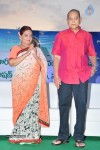 Super Star Krishna Bday Celebrations - 53 of 65