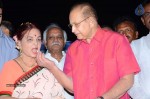 Super Star Krishna Bday Celebrations - 63 of 65