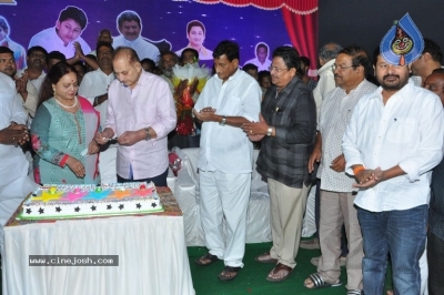 Super Star Krishna Birthday Celebrations - 21 of 42