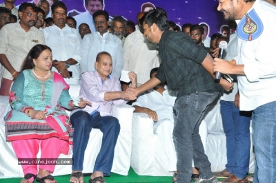 Super Star Krishna Birthday Celebrations - 35 of 42
