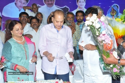 Super Star Krishna Birthday Celebrations - 36 of 42