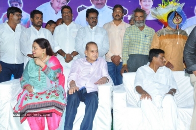 Super Star Krishna Birthday Celebrations - 41 of 42