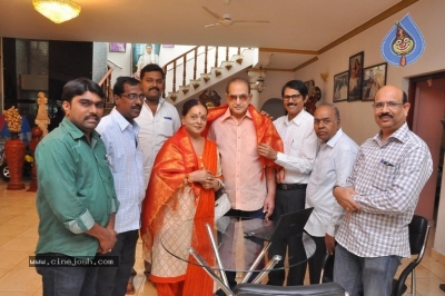 Super Star Krishna Lauches Krishna Mahesh Ananda Bhavanam - 8 of 9