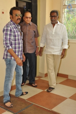 Super Star Krishna Meets Dadasaheb Phalke K Viswanath - 5 of 32