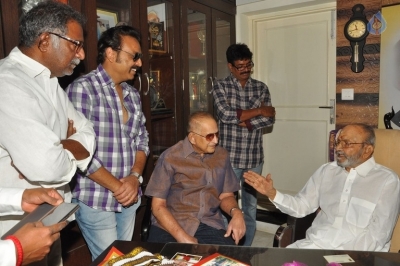 Super Star Krishna Meets Dadasaheb Phalke K Viswanath - 18 of 32