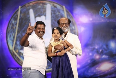Superstar Rajinikanth Fans Meet Day 4 Photos - 1 of 9