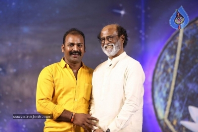 Superstar Rajinikanth Fans Meet Day 4 Photos - 2 of 9