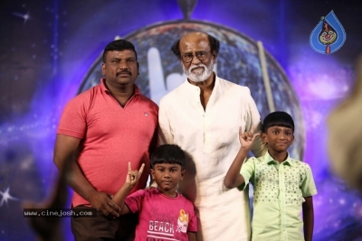 Superstar Rajinikanth Fans Meet Day 4 Photos - 3 of 9