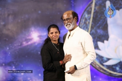 Superstar Rajinikanth Fans Meet Day 4 Photos - 8 of 9