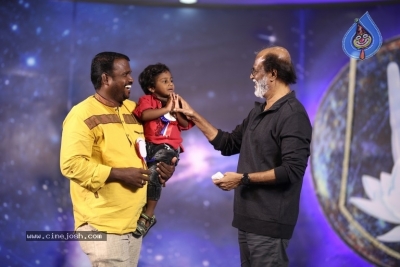 Superstar Rajinikanth Fans Meet Day 5 Photos - 1 of 9