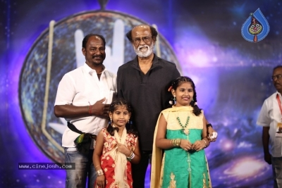 Superstar Rajinikanth Fans Meet Day 5 Photos - 2 of 9