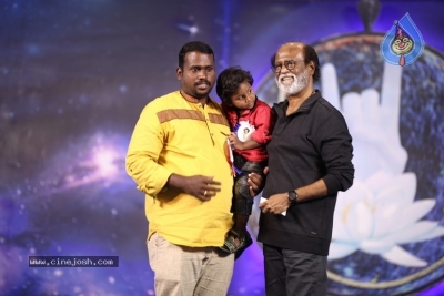 Superstar Rajinikanth Fans Meet Day 5 Photos - 4 of 9