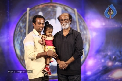 Superstar Rajinikanth Fans Meet Day 5 Photos - 5 of 9