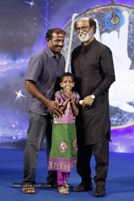 Superstar Rajinikanth Fans Meet Photos - 4 of 15