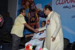 SV Ranga Rao Samagra Cine Jeevitham Book Launch - 8 of 195