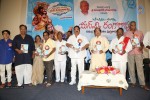 SV Ranga Rao Samagra Cine Jeevitham Book Launch - 27 of 195