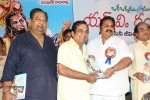 SV Ranga Rao Samagra Cine Jeevitham Book Launch - 36 of 195