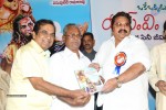 SV Ranga Rao Samagra Cine Jeevitham Book Launch - 40 of 195