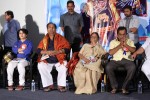 SV Ranga Rao Samagra Cine Jeevitham Book Launch - 48 of 195