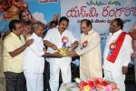 SV Ranga Rao Samagra Cine Jeevitham Book Launch - 49 of 195