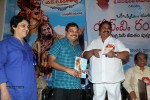 SV Ranga Rao Samagra Cine Jeevitham Book Launch - 51 of 195