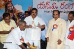SV Ranga Rao Samagra Cine Jeevitham Book Launch - 60 of 195