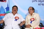 SV Ranga Rao Samagra Cine Jeevitham Book Launch - 61 of 195