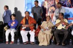 SV Ranga Rao Samagra Cine Jeevitham Book Launch - 63 of 195