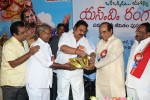 SV Ranga Rao Samagra Cine Jeevitham Book Launch - 75 of 195