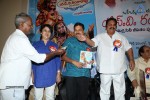 SV Ranga Rao Samagra Cine Jeevitham Book Launch - 80 of 195
