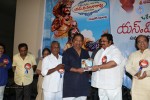 SV Ranga Rao Samagra Cine Jeevitham Book Launch - 81 of 195