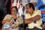 SV Ranga Rao Samagra Cine Jeevitham Book Launch - 122 of 195