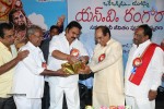 SV Ranga Rao Samagra Cine Jeevitham Book Launch - 165 of 195