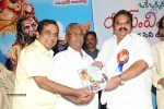 SV Ranga Rao Samagra Cine Jeevitham Book Launch - 181 of 195