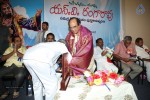 SV Ranga Rao Samagra Cine Jeevitham Book Launch - 185 of 195