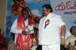 SV Ranga Rao Samagra Cine Jeevitham Book Launch - 187 of 195