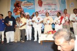 SV Ranga Rao Samagra Cine Jeevitham Book Launch - 192 of 195