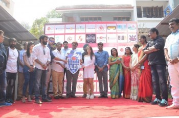 Swachh Telangana Trophy Press Meet Photos - 5 of 50