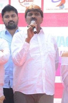 Swachh Telangana Trophy Press Meet Photos - 27 of 50