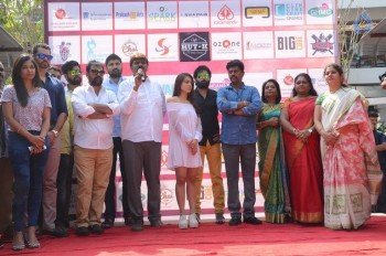 Swachh Telangana Trophy Press Meet Photos - 8 of 50