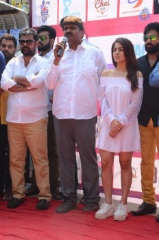 Swachh Telangana Trophy Press Meet Photos - 30 of 50