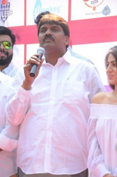 Swachh Telangana Trophy Press Meet Photos - 40 of 50
