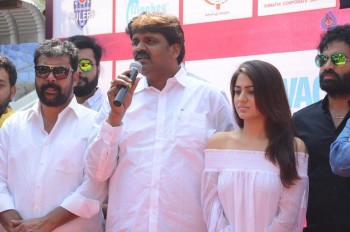 Swachh Telangana Trophy Press Meet Photos - 34 of 50