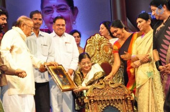 Swara Samraagni Award Presentation - 3 of 55