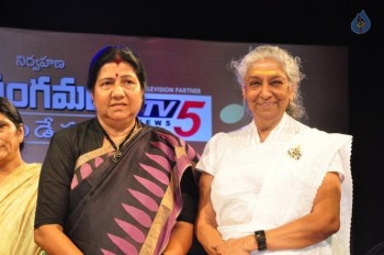 Swara Samraagni Award Presentation - 20 of 55