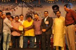 Swarnayuga Sangeeta Darsakulu Book Launch - 11 of 59