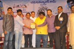 Swarnayuga Sangeeta Darsakulu Book Launch - 29 of 59