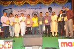 Swarnayuga Sangeeta Darsakulu Book Launch - 54 of 59