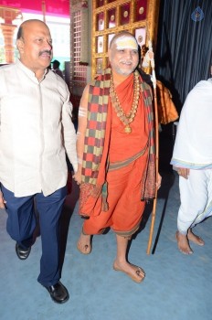 T. Subbarami Reddy Grandson Keshav Wedding Photos 3 - 45 of 79