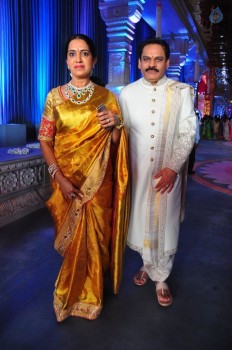 T. Subbarami Reddy Grandson Keshav Wedding Photos 1 - 47 of 62